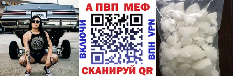 Alfa_PVP крисы CK  blacksprut зеркало  Задонск 