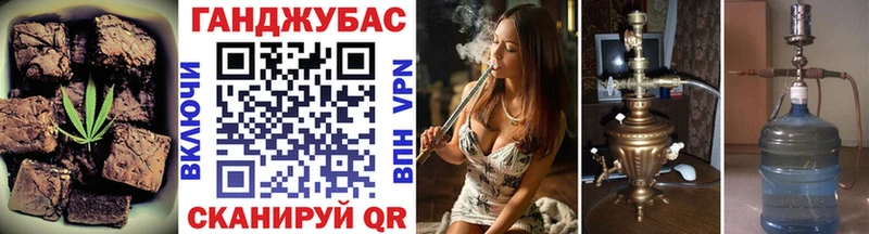 Еда ТГК конопля  kraken   Задонск 