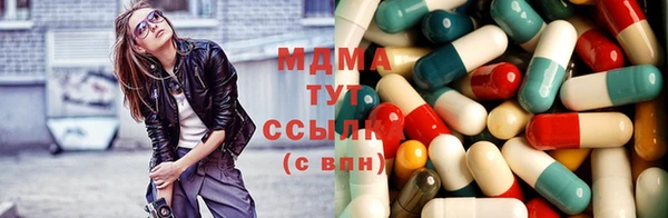кокаин колумбия Остров