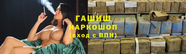 прущий лед Осташков