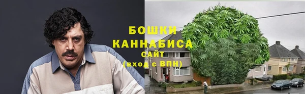 амфетамин Дмитров