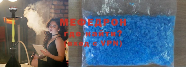 прущий лед Осташков