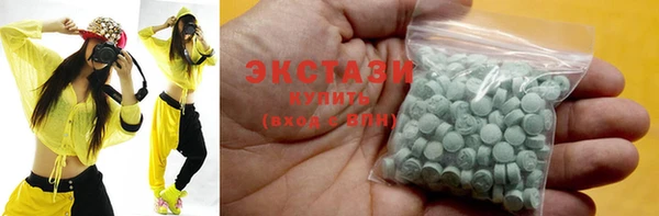 прущая мука Осинники
