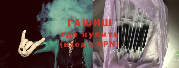 прущий лед Осташков