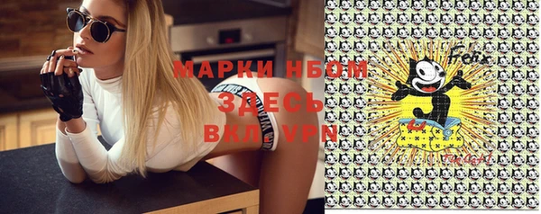 кокаин колумбия Остров