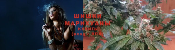 кокаин Нягань