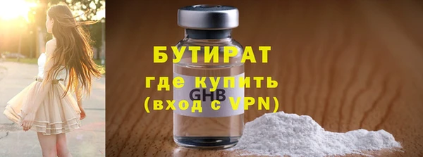 кокаин колумбия Остров