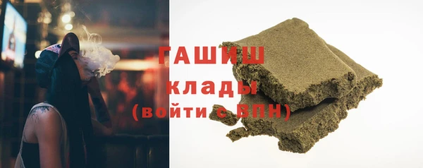 кокаин колумбия Остров