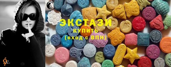 кокаин колумбия Остров