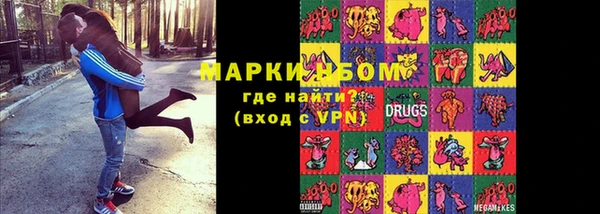 прущий лед Осташков