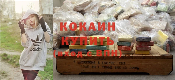 кокаин колумбия Остров