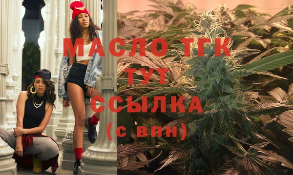 прущий лед Осташков