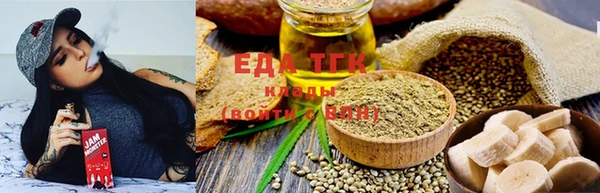 прущий лед Осташков