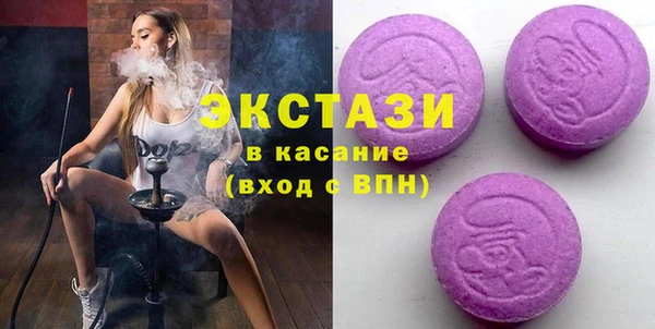 прущий лед Осташков