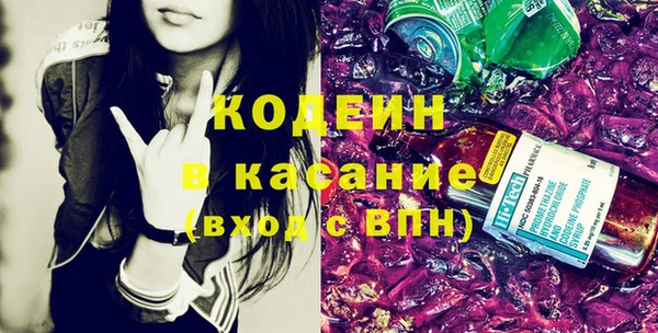 прущий лед Осташков