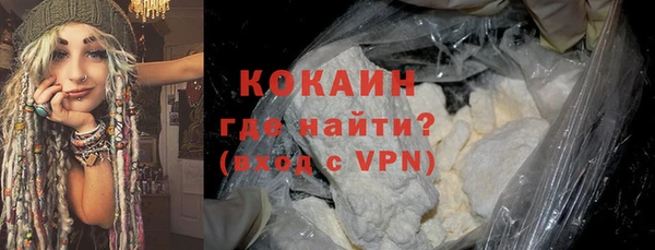 кокаин колумбия Остров