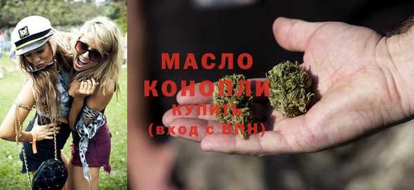 прущий лед Осташков