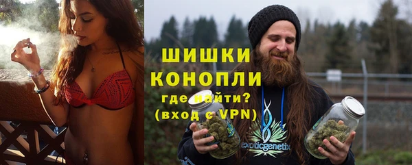 эйфоретик Нязепетровск