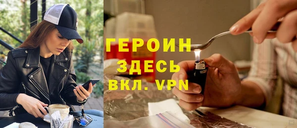 ECSTASY Гвардейск