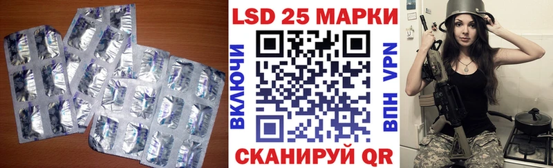 ЛСД экстази ecstasy  где продают   Задонск 