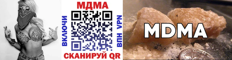 MDMA VHQ  сайты даркнета клад  Задонск 