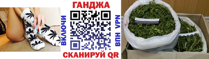 hydra tor  Задонск  Бошки Шишки VHQ 